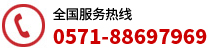 tel