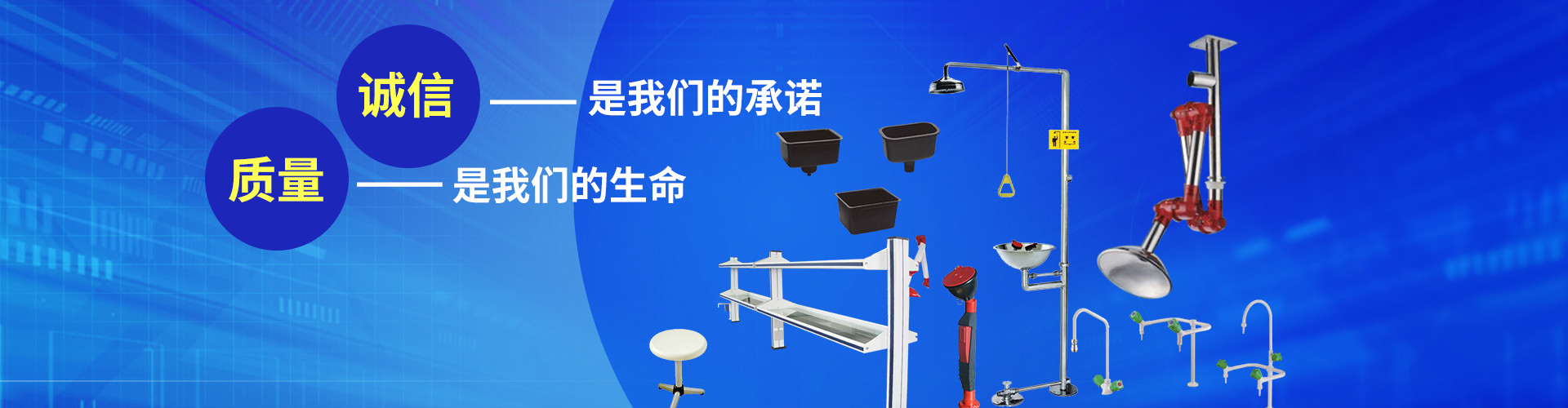 首页大图